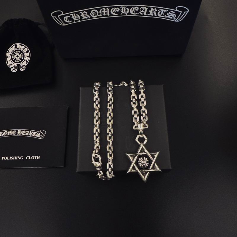 Chrome Hearts Necklace 06yxs21